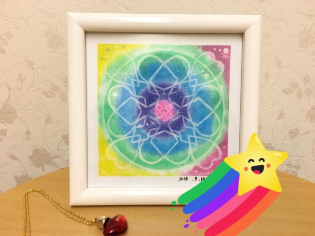 アロマ曼荼羅作品