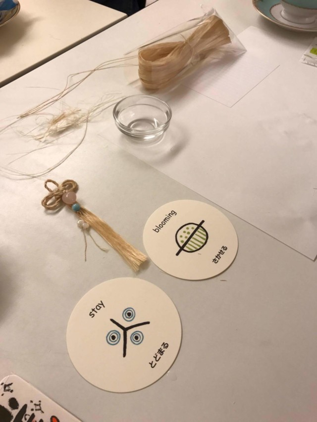 大麻&パワーストーンワークショップ